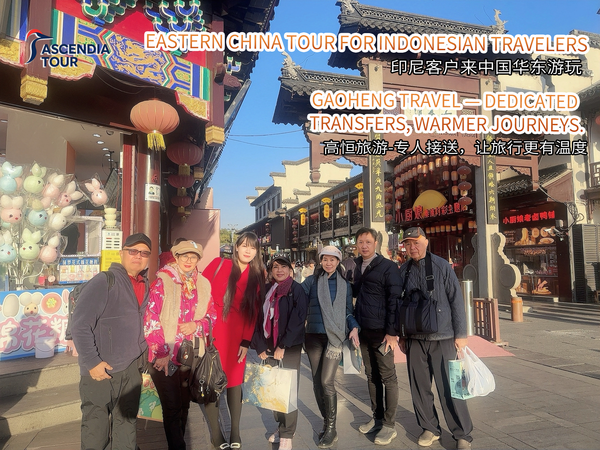 Yvonne Wu review image