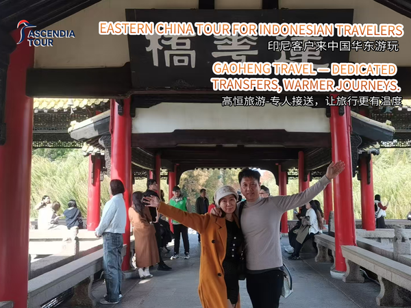 Jennie Chen review image