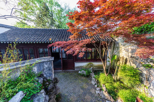 Couple’s Retreat Garden (Ouyuan Garden)