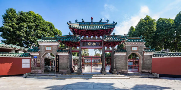 Foshan Ancestral Temple