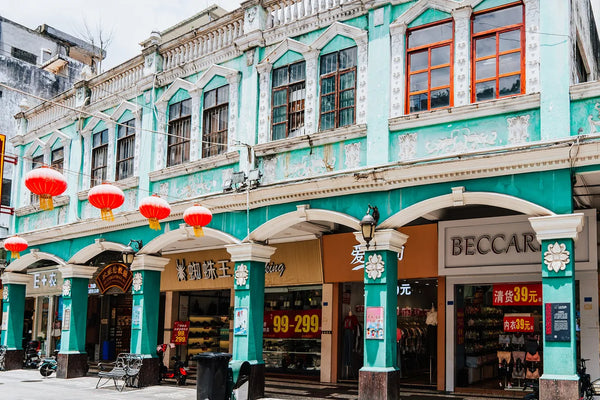 Huagai Road Pedestrian Street