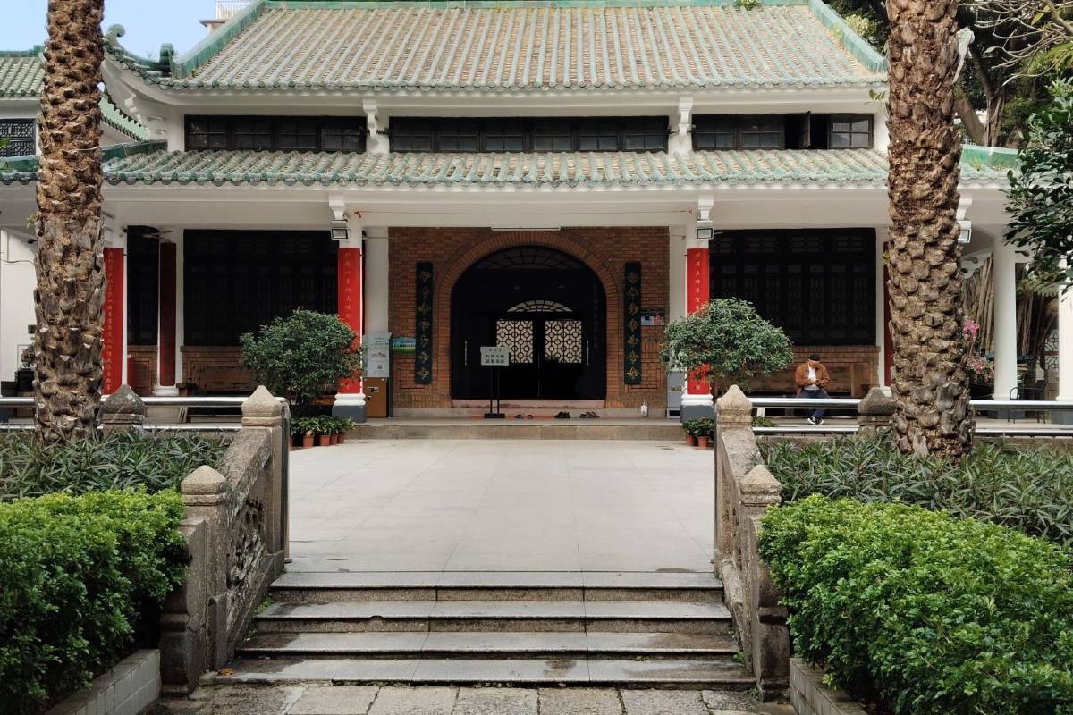 "Exclusive Guangzhou" 4D3N Tour: Sacred Light Tower, Guangzhou Museum, Pearl River Night Views, Lychee Bay Canal