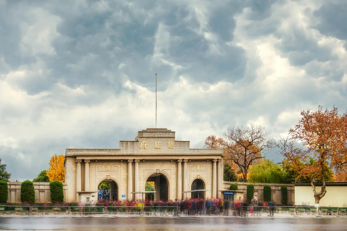 【Tur Pilihan Jiangnan】Taman Lion Grove Suzhou, Istana Kepresidenan Nanjing, Gerbang Timur Wuzhen, Pelayaran Danau Barat, Bund Shanghai (tur 5 hari)