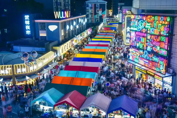Wulin Night Market