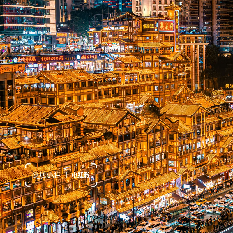 Chongqing Travel Guide | A City of Fire, Fantasy &amp; Lights 🌆