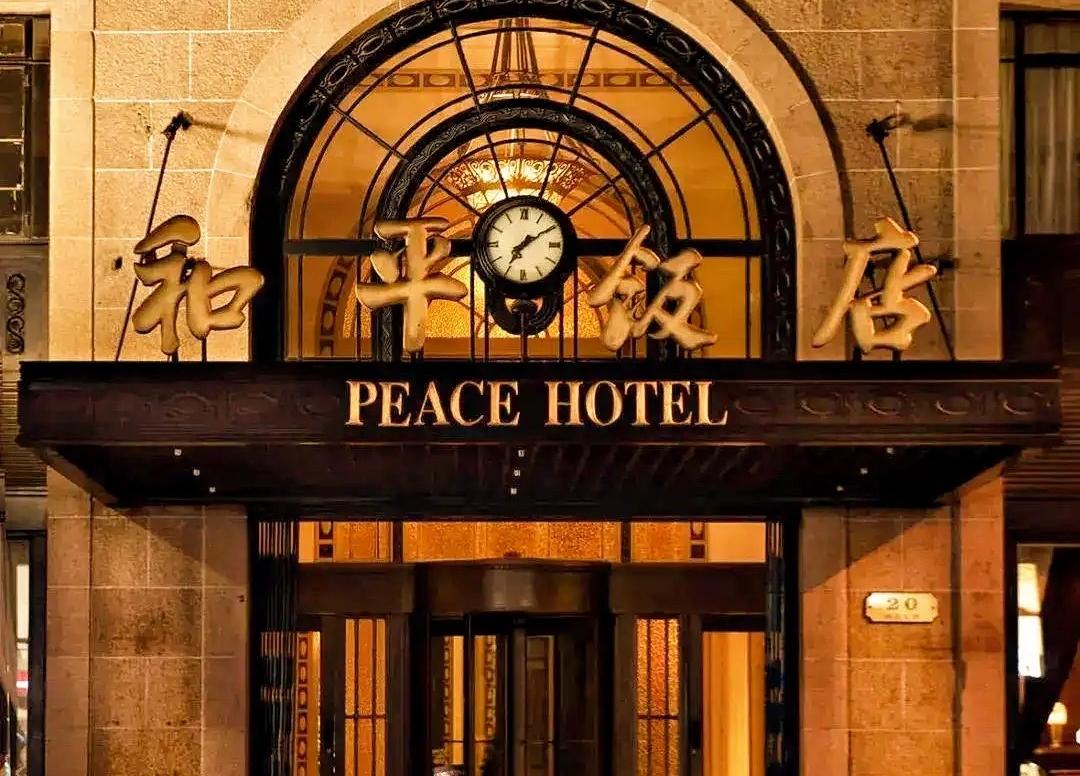 Inside Shanghai’s Peace Hotel: Where Vintage Glamour Meets Unforgettable Comfort
