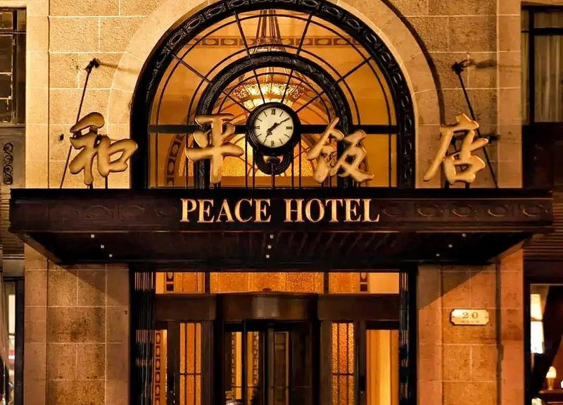 Inside Shanghai’s Peace Hotel: Where Vintage Glamour Meets Unforgettable Comfort