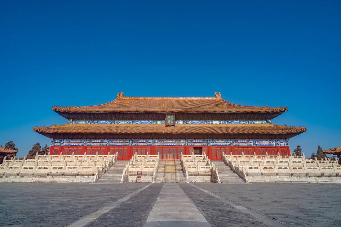 Formerly the Imperial Ancestral Temple, now a People's Park