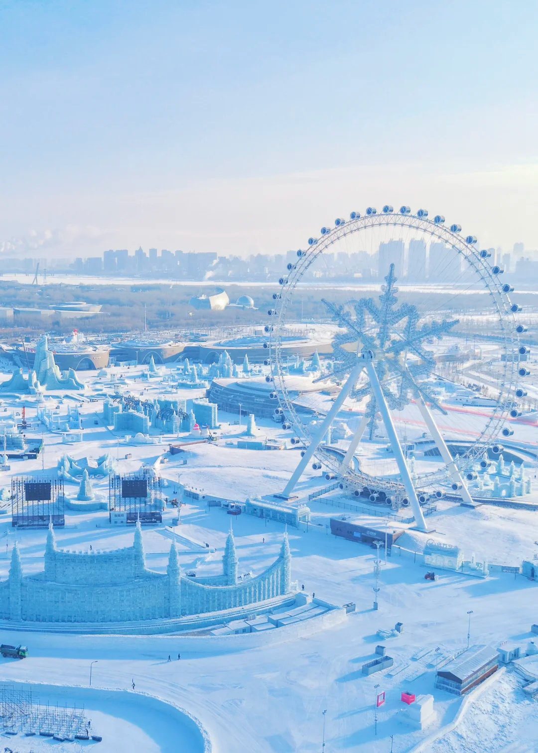 Harbin: China's Magical Ice City