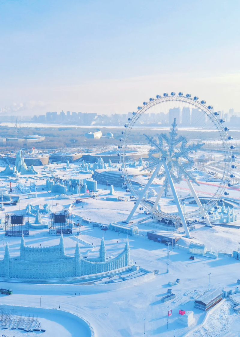 Harbin: China's Magical Ice City
