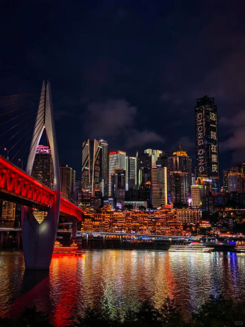 Chongqing: Explore China’s Magical Mountain City