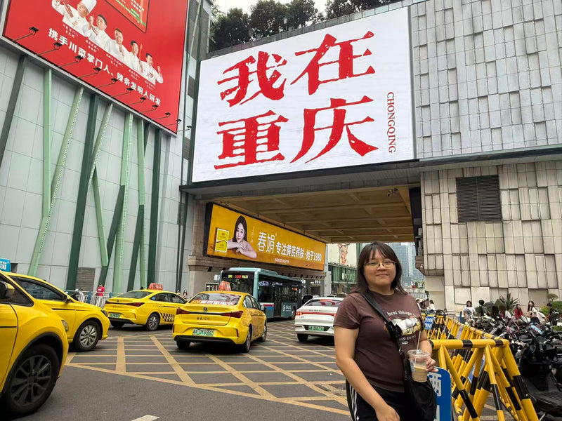 Chongqing Food Guide: A Spicy Journey Through the Flavors of Mountain City