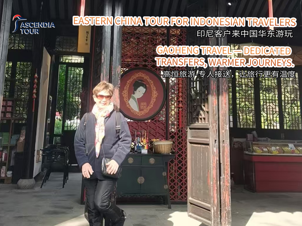 James Wang review image