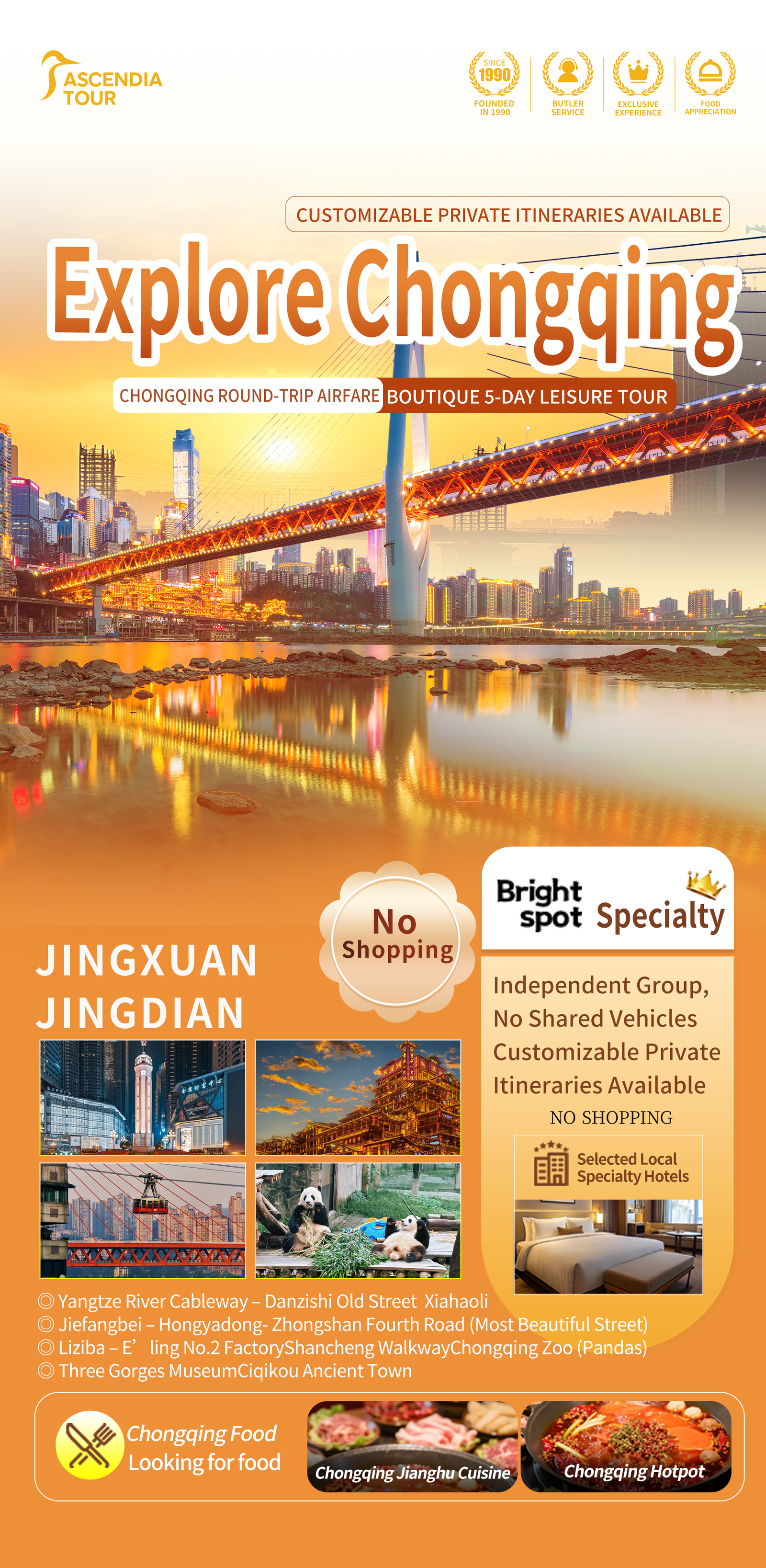 5 Days to Experience the Magical 5D Chongqing A perfectly tailored, healing journey through the mountain city! poster