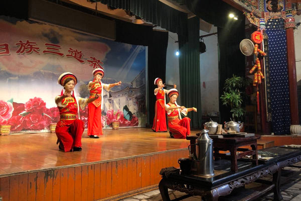 Bai Ethnic Three-Course Tea Performance