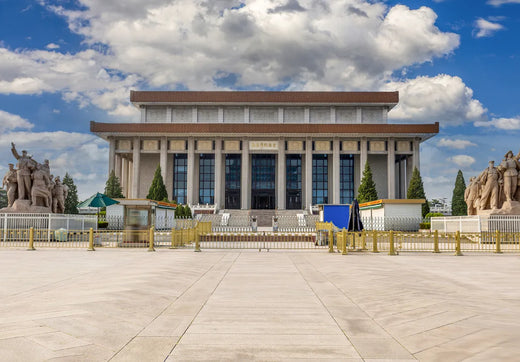 Mausoleum of Mao Zedong
