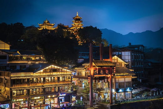 Ciqikou Ancient Town