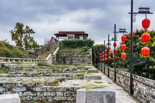 Dongshuiguan Heritage Park
