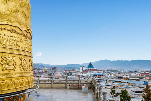 Dukezong Ancient City