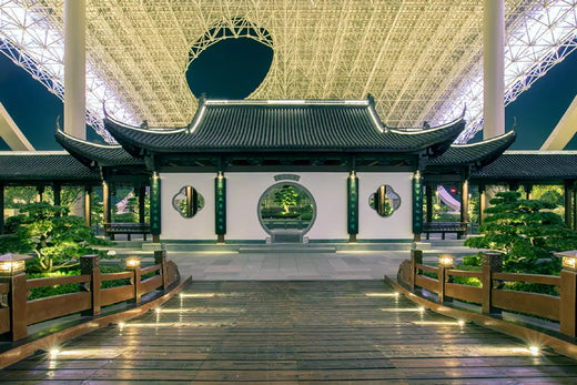 G20 Summit Pavilion