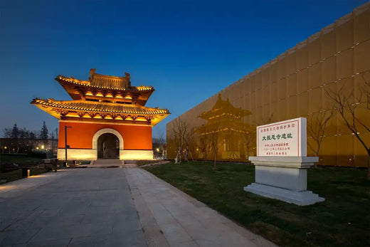 Grand Bao'en Temple