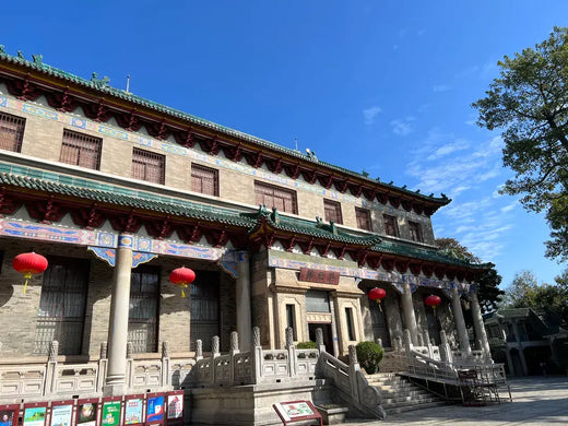 Guangzhou Museum