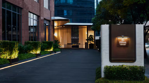 Hilton Shanghai City Center