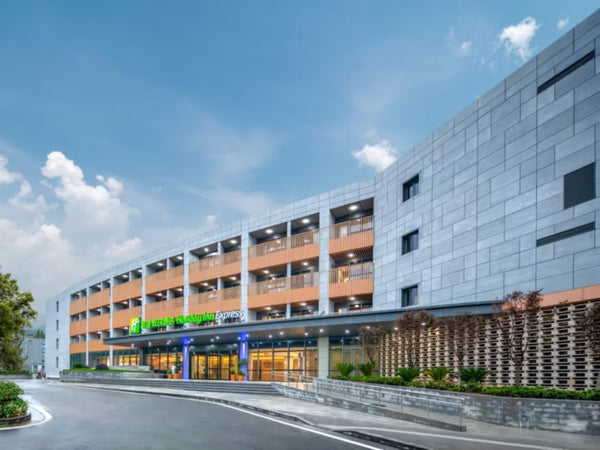 Holiday Inn Express Nanjing Happy Valley