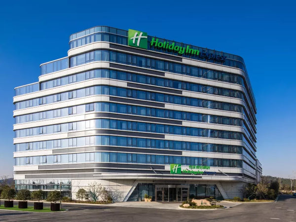 Holiday Inn Express Suzhou Taihu Lake