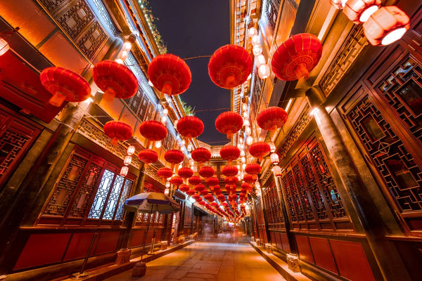 Jinli Ancient Street