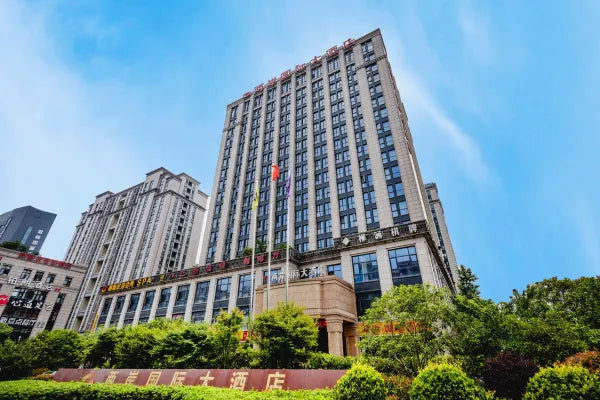Liang An International Hotel Hangzhou