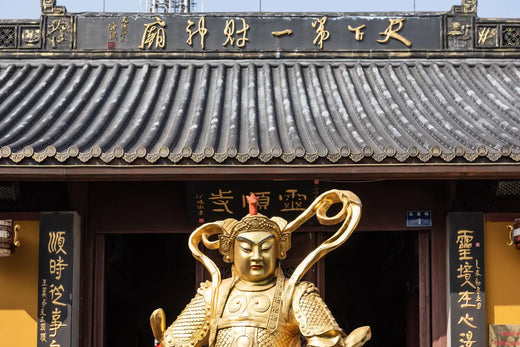 Lingshun Temple 