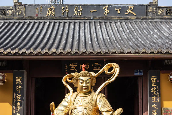 Lingshun Temple 