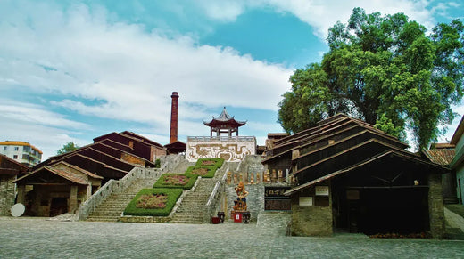 Nanfeng Ancient Kiln