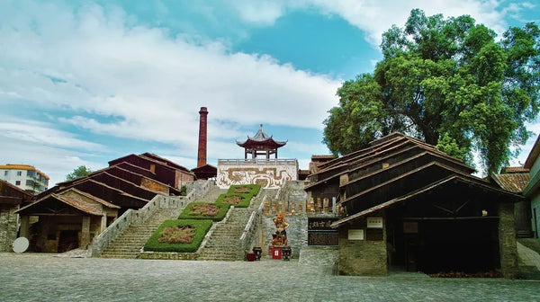 Nanfeng Ancient Kiln