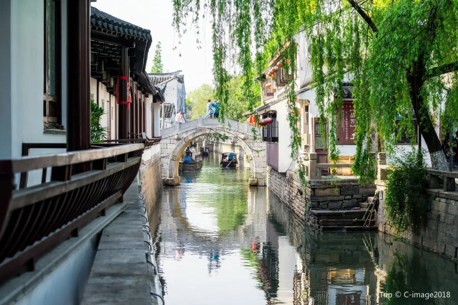 Suzhou destination