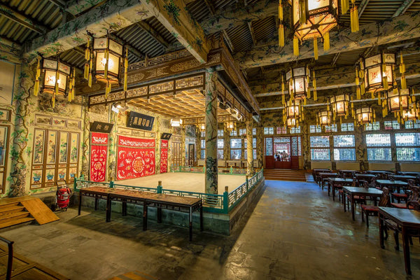 Prince Gong's Mansion