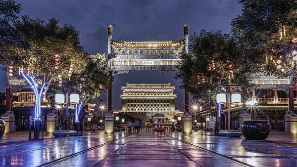 Qianmen Street