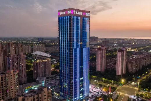 Qingneng Yishang PLUS Hotel