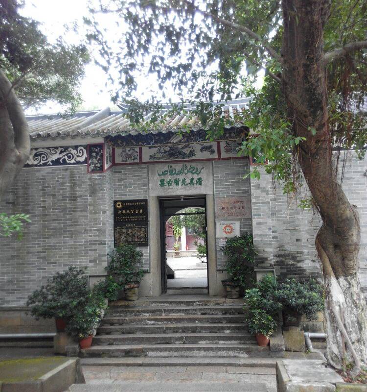 "Premium Guangdong" Halal-Friendly Tour: Foshan Ancestral Temple, Lion Dance, Qinghui Garden, Fengjian Water Village 4D3N