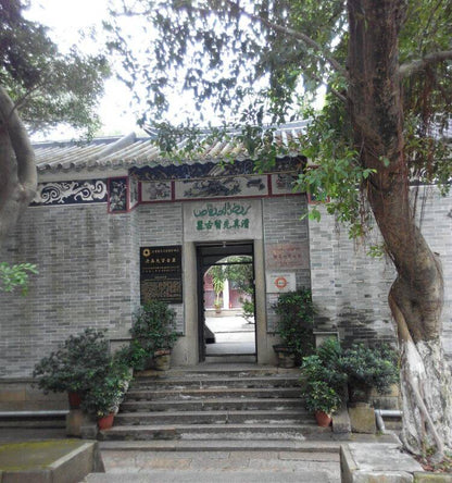 "Premium Guangdong" Halal-Friendly Tour: Foshan Ancestral Temple, Lion Dance, Qinghui Garden, Fengjian Water Village 4D3N