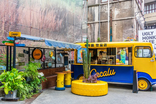 Second Factory Cultural and Creative Park