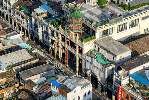 Shangxiajiu Pedestrian Street
