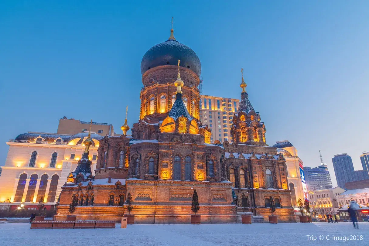 Explore the Snow Country - Harbin 7 Days 6 Nights