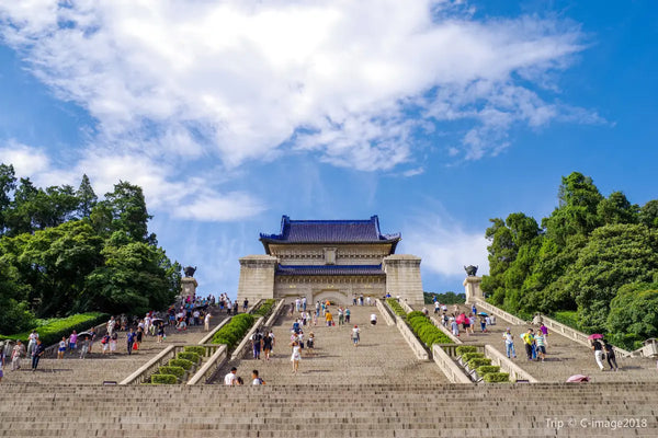 Sun Yat-sen Mausoleum