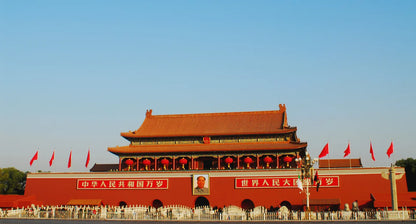 5-Day In-Depth Tour of Beijing's Classic Landmarks