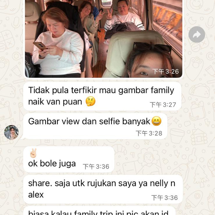 喬伊