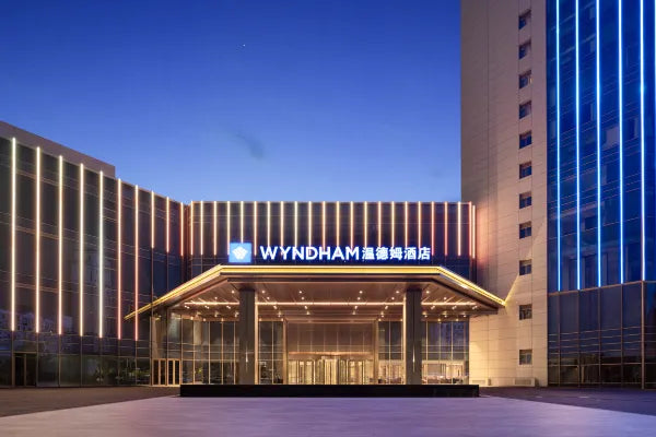 Wyndham Hangzhou Linping