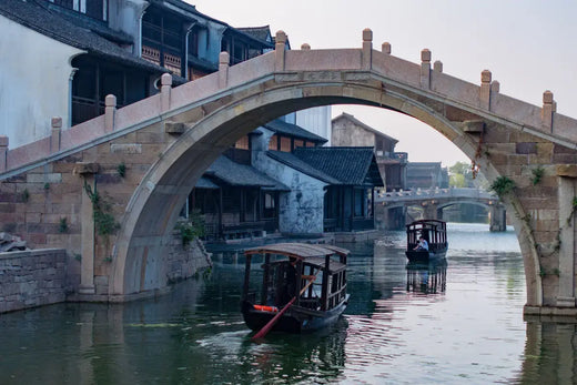 Yanguan Tide Park