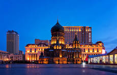 Harbin destination